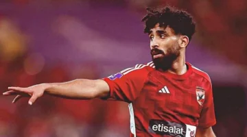 تأكيد قانوني.. مروان عطية يغيب عن الأهلي أمام سموحة مباراة واحدة